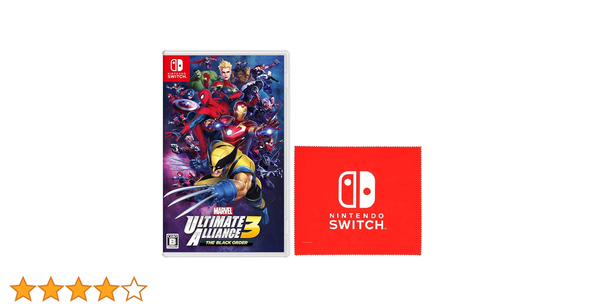 任天堂switchマーベルアルティメットアライアンス3レディース（動作確認有り） 任天堂switchマーベルアルティメットアライアンス3レディース